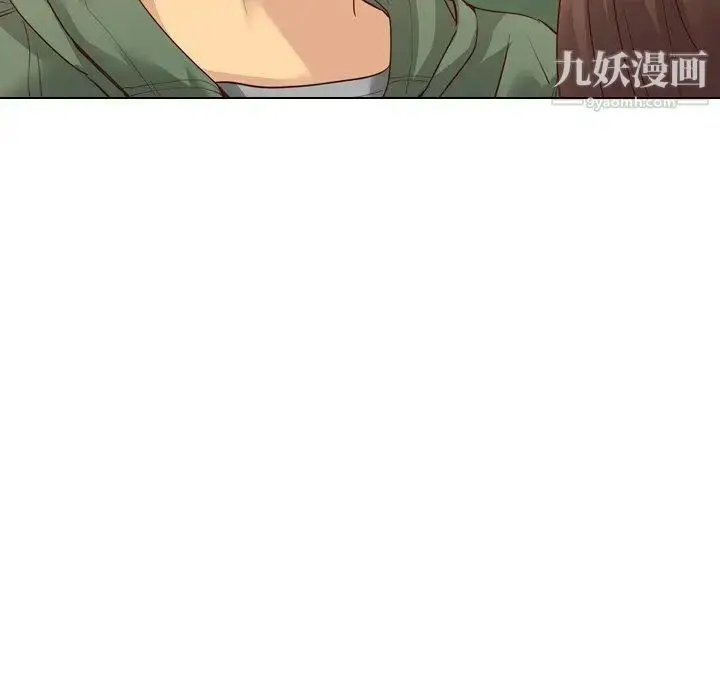 漫画《毫无保留的她》第8话第24张图