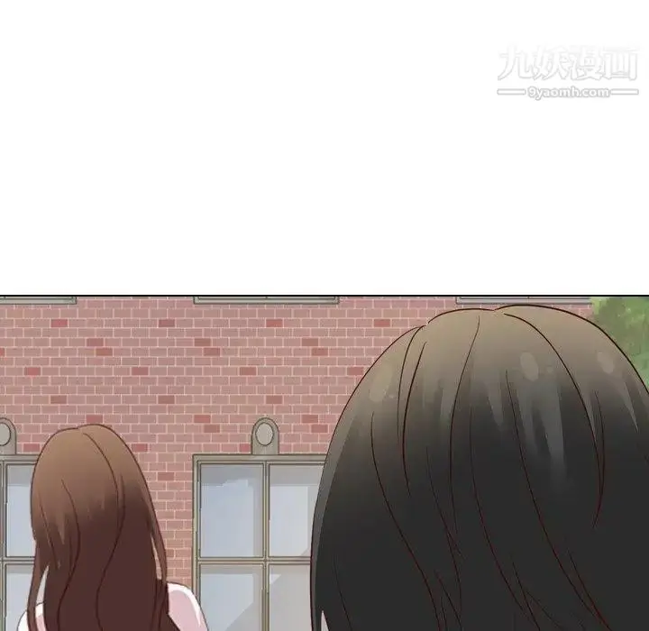 漫画《毫无保留的她》第8话第42张图