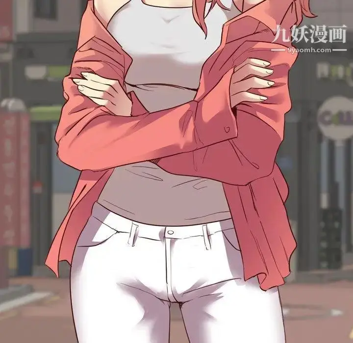 漫画《毫无保留的她》第8话第60张图