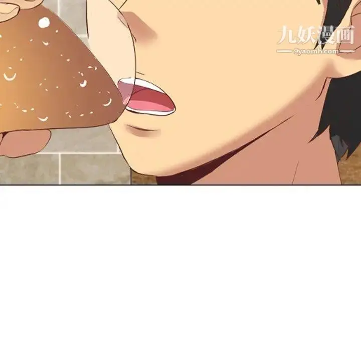 漫画《毫无保留的她》第8话第80张图