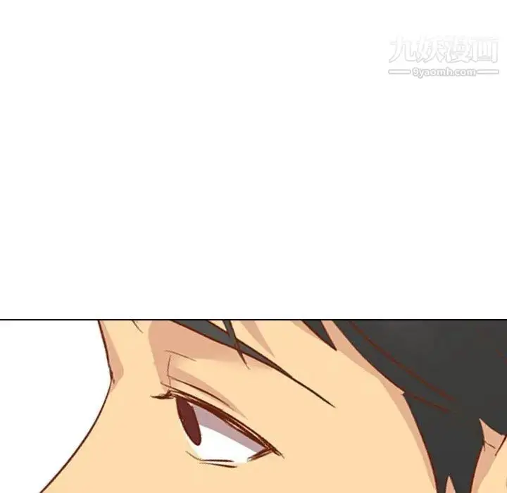 漫画《毫无保留的她》第13话第11张图