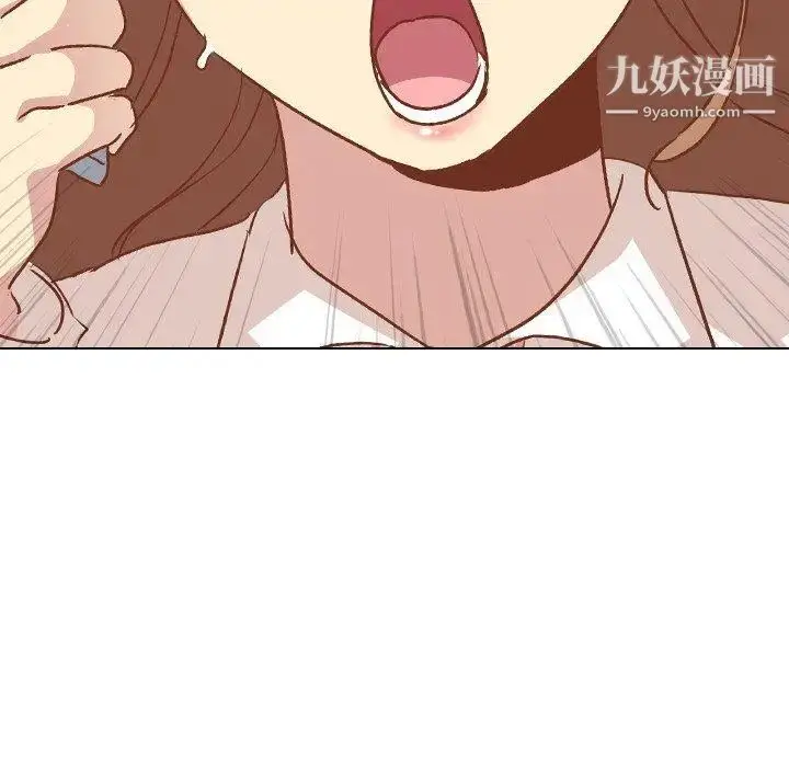 漫画《毫无保留的她》第13话第130张图