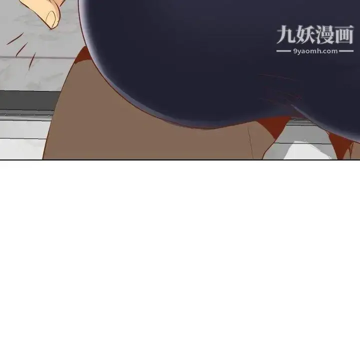漫画《毫无保留的她》第13话第32张图