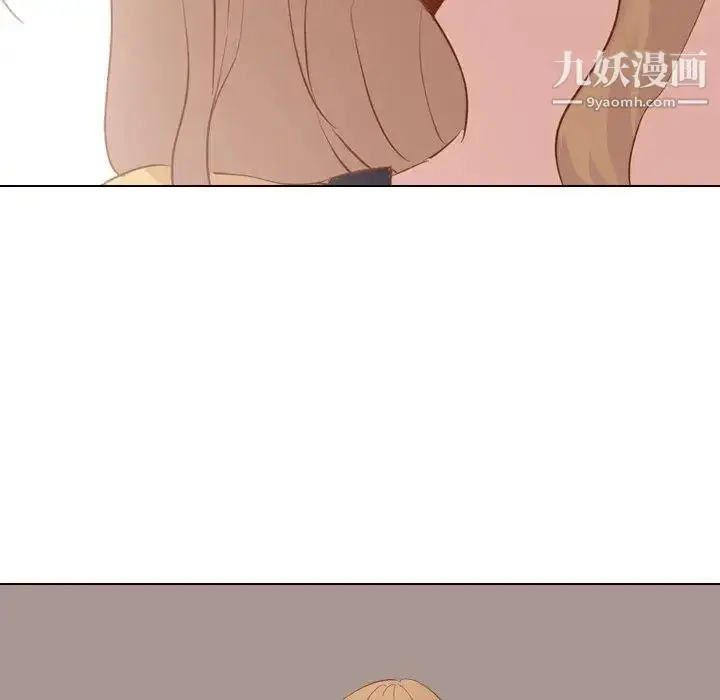 漫画《毫无保留的她》第13话第34张图