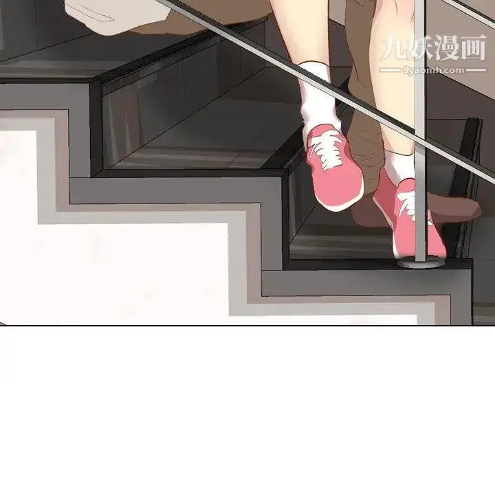 漫画《毫无保留的她》第13话第36张图