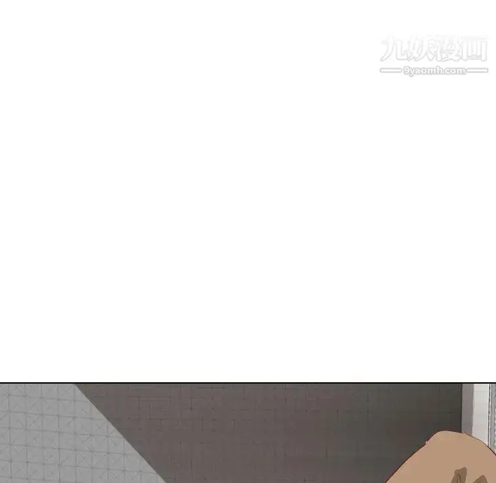 漫画《毫无保留的她》第13话第47张图