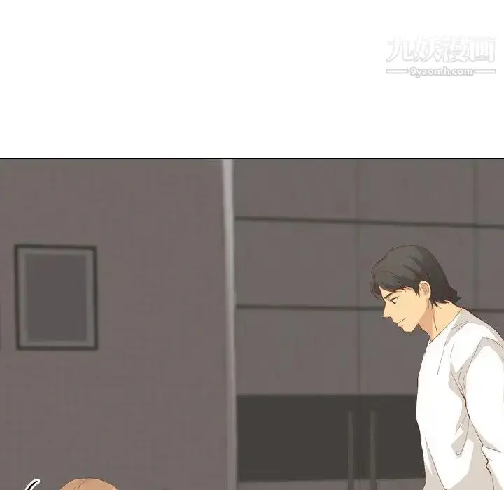漫画《毫无保留的她》第13话第52张图