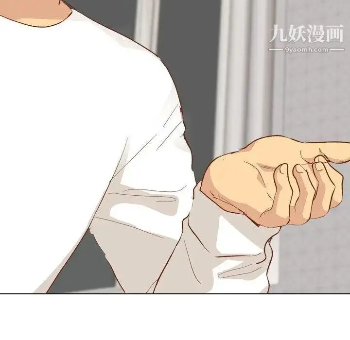 漫画《毫无保留的她》第13话第59张图