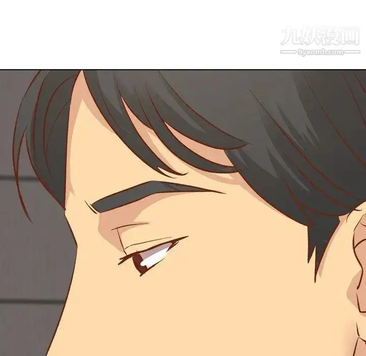 漫画《毫无保留的她》第13话第91张图