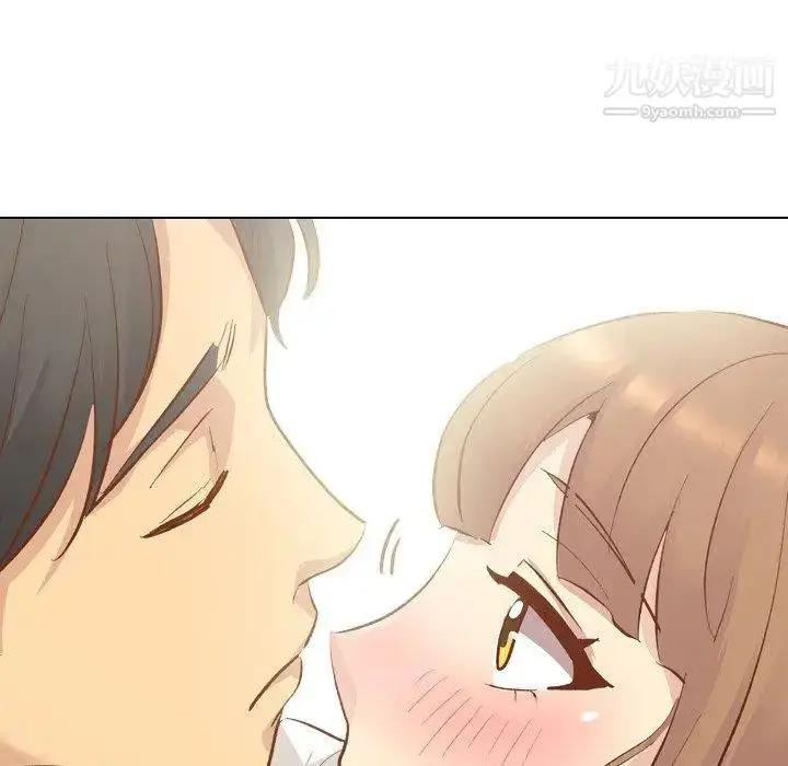 漫画《毫无保留的她》第13话第95张图
