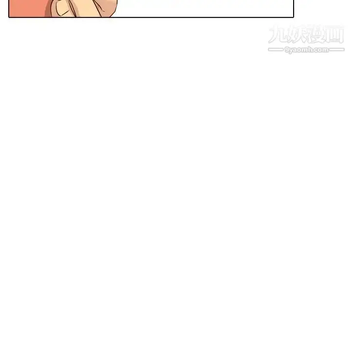 漫画《毫无保留的她》第36话第104张图