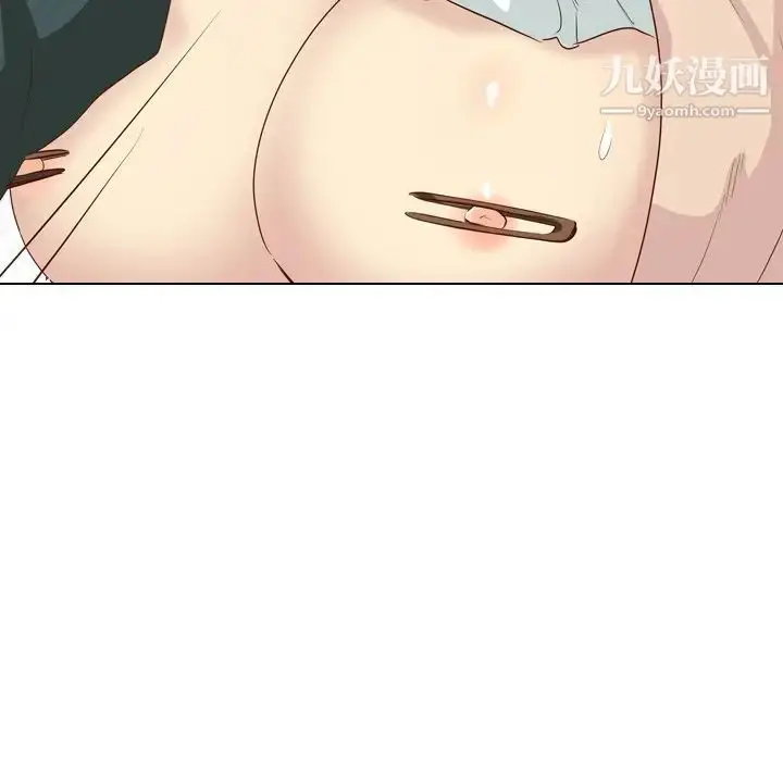 漫画《毫无保留的她》第36话第128张图