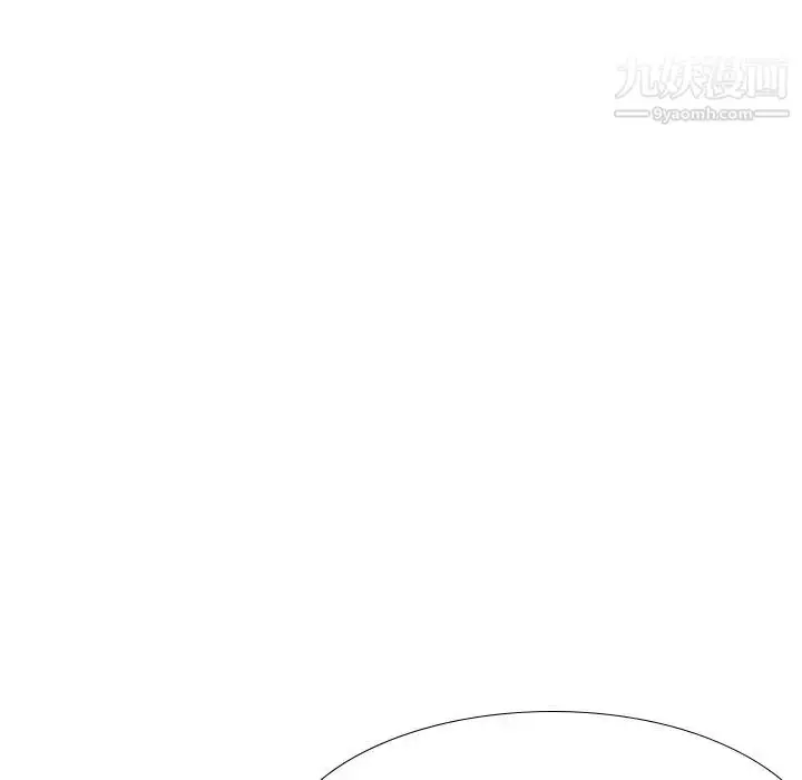 漫画《毫无保留的她》第36话第129张图
