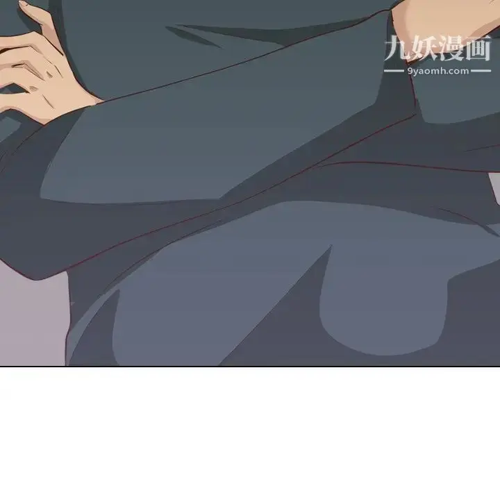 漫画《毫无保留的她》第36话第137张图