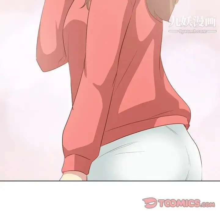 漫画《毫无保留的她》第36话第140张图