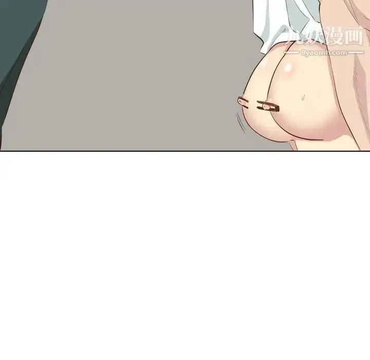 漫画《毫无保留的她》第36话第149张图
