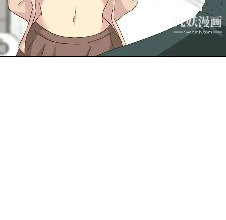漫画《毫无保留的她》第36话第158张图