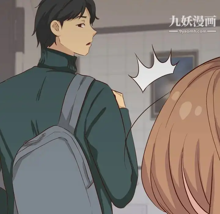 漫画《毫无保留的她》第36话第163张图