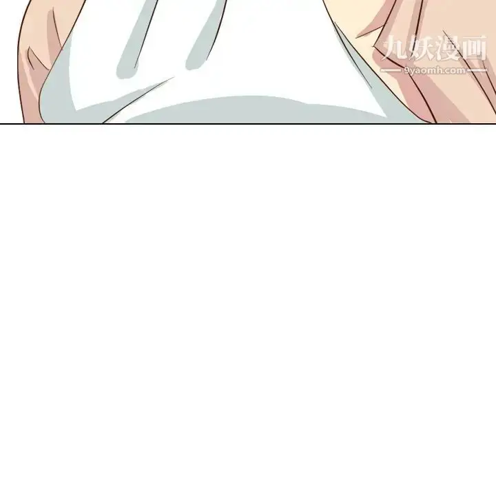漫画《毫无保留的她》第36话第167张图