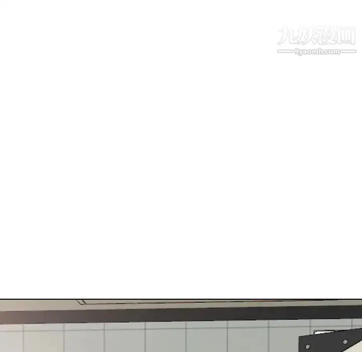 漫画《毫无保留的她》第36话第168张图
