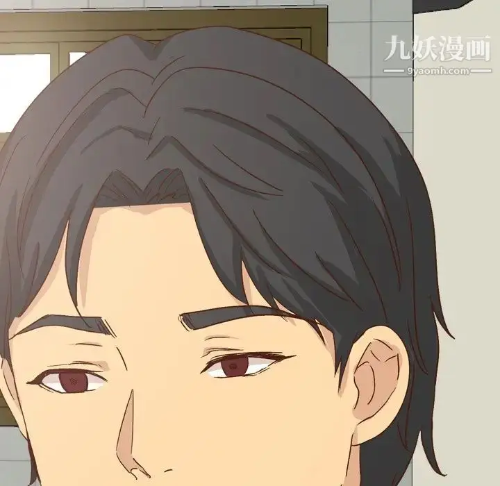 漫画《毫无保留的她》第36话第169张图