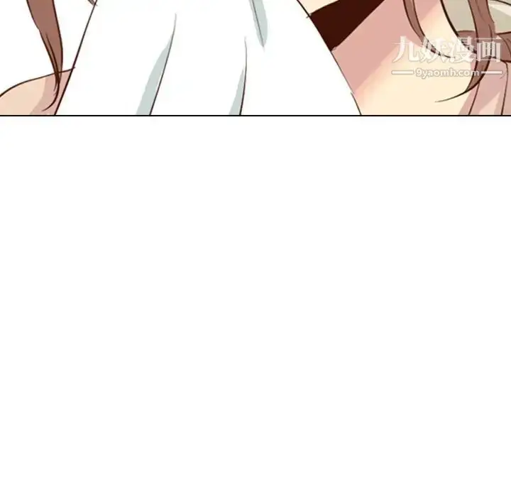 漫画《毫无保留的她》第36话第176张图