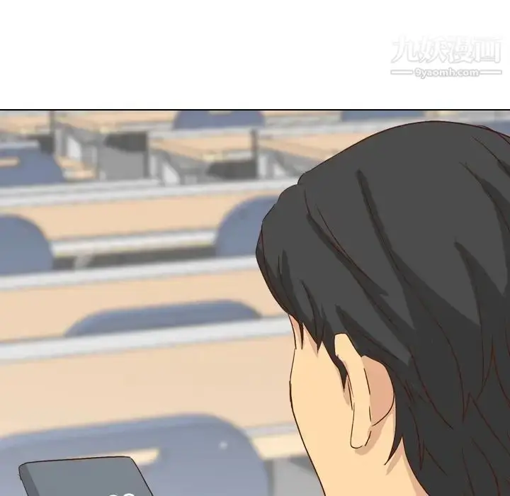 漫画《毫无保留的她》第36话第181张图