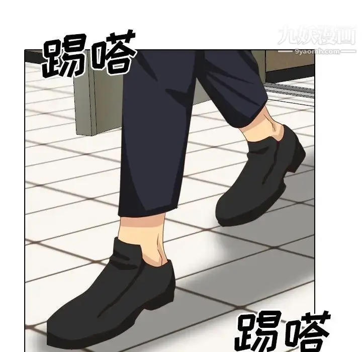 漫画《毫无保留的她》第36话第185张图