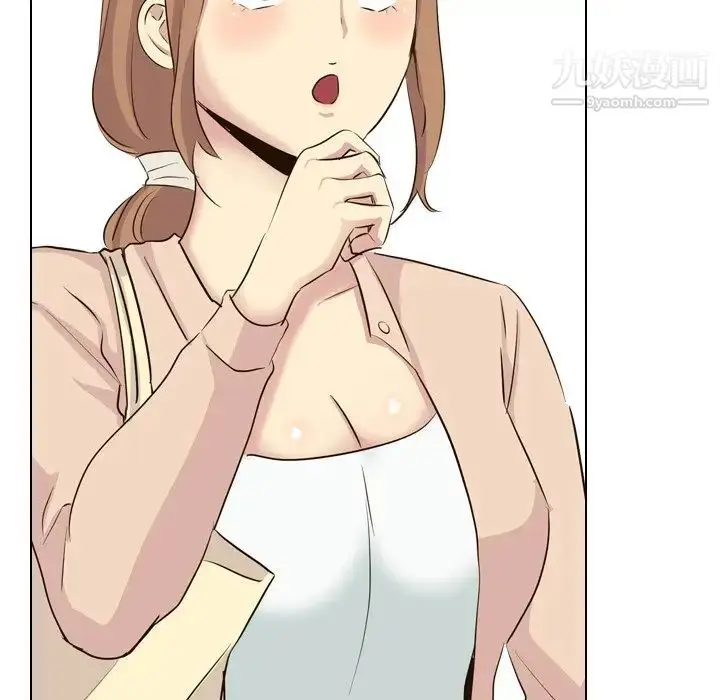 漫画《毫无保留的她》第36话第19张图