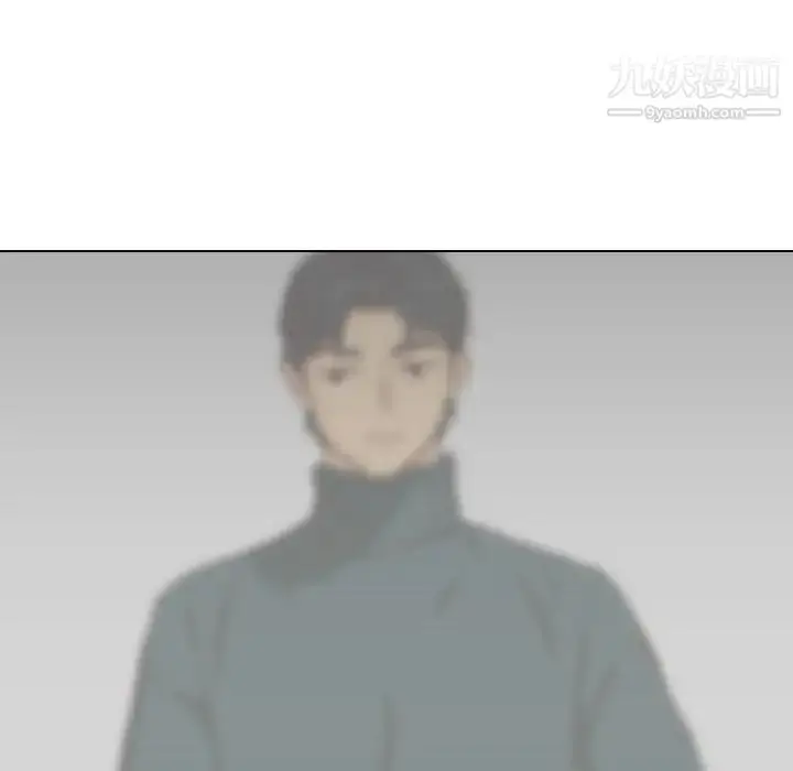 漫画《毫无保留的她》第36话第190张图