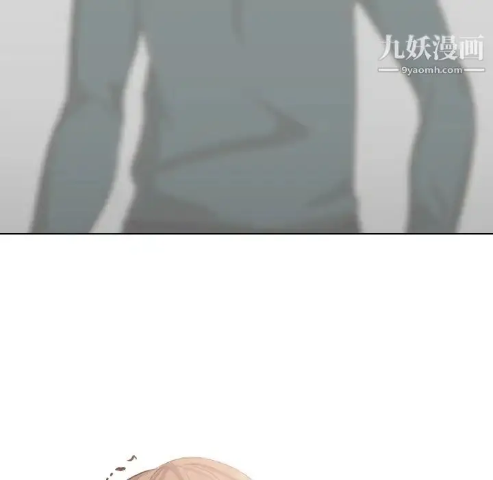 漫画《毫无保留的她》第36话第191张图