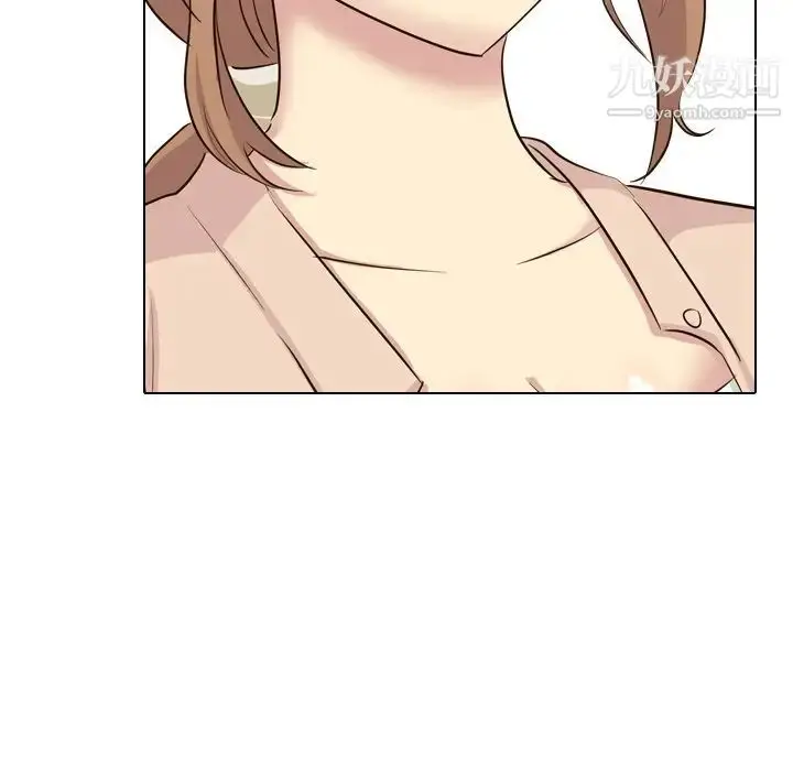 漫画《毫无保留的她》第36话第21张图