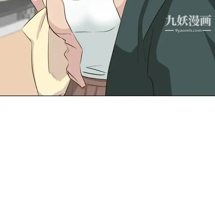 漫画《毫无保留的她》第36话第24张图