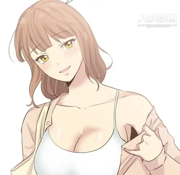 漫画《毫无保留的她》第36话第26张图
