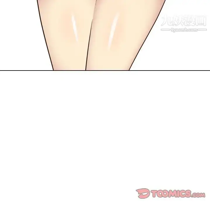 漫画《毫无保留的她》第36话第28张图