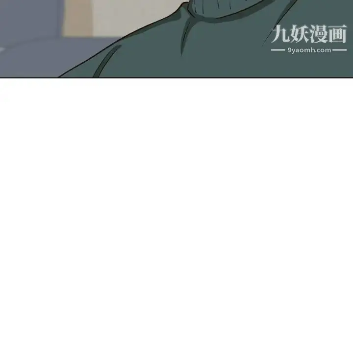 漫画《毫无保留的她》第36话第31张图
