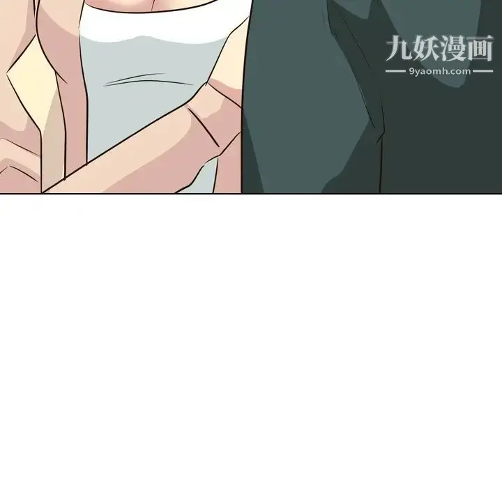 漫画《毫无保留的她》第36话第34张图