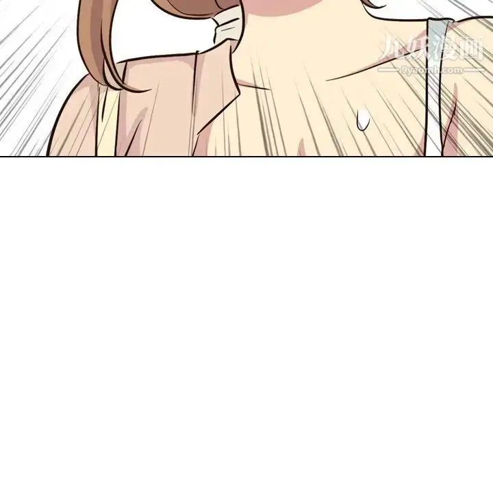 漫画《毫无保留的她》第36话第37张图