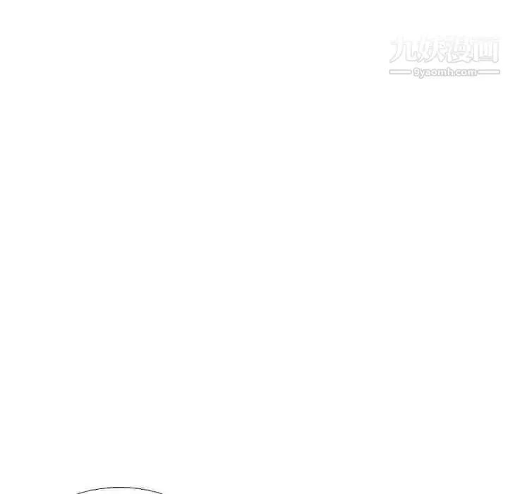漫画《毫无保留的她》第36话第38张图