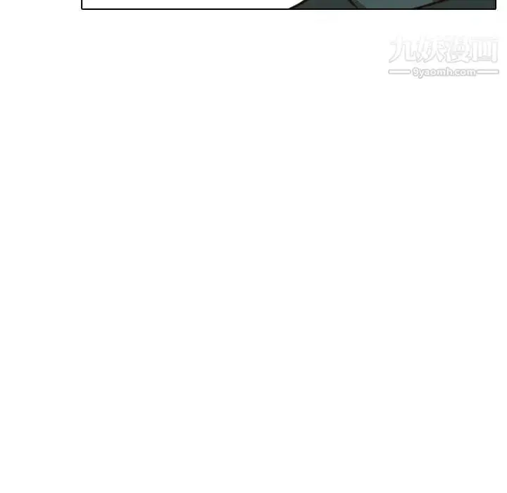 漫画《毫无保留的她》第36话第40张图