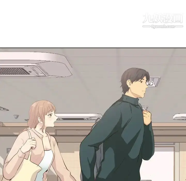 漫画《毫无保留的她》第36话第41张图