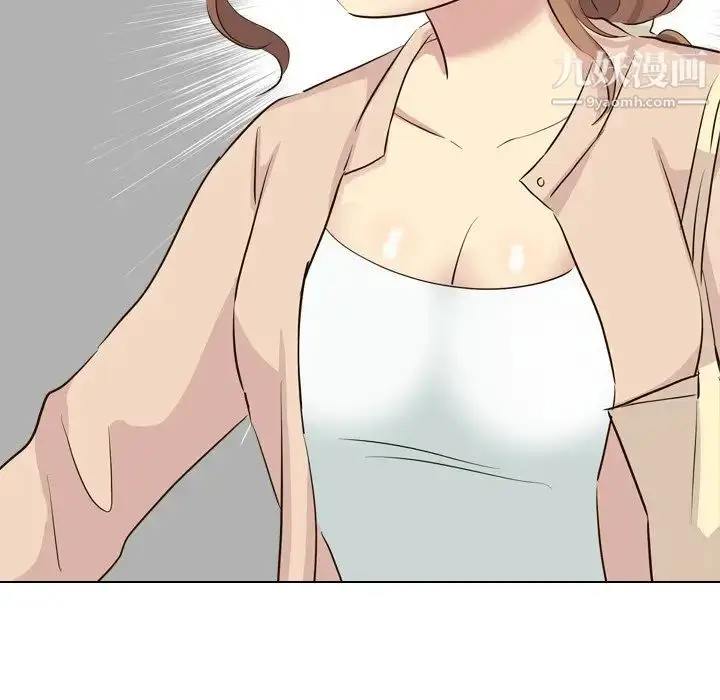 漫画《毫无保留的她》第36话第47张图