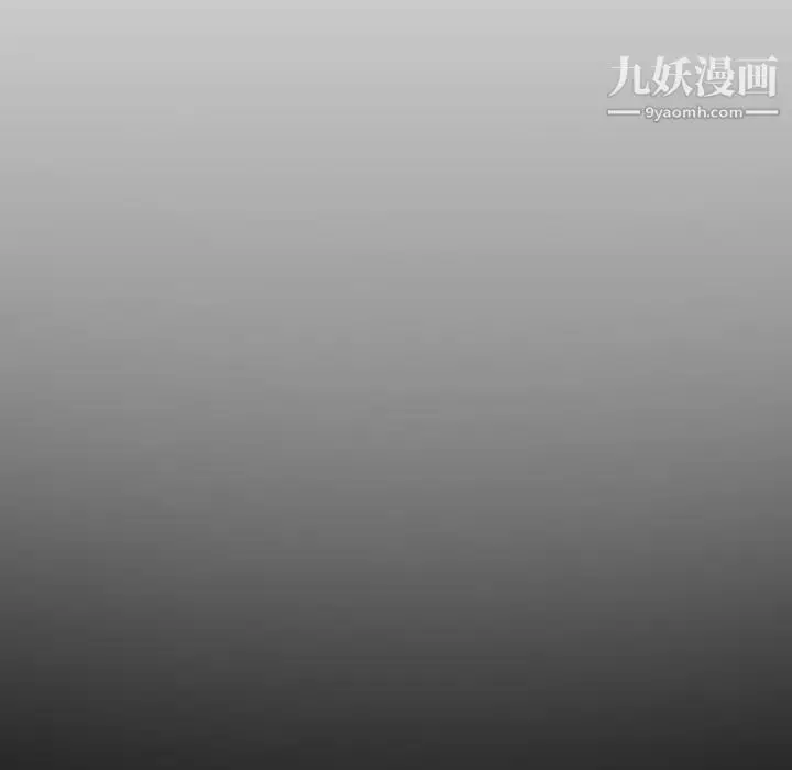 漫画《毫无保留的她》第36话第49张图