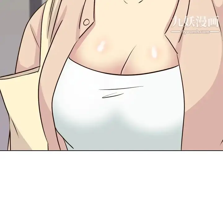 漫画《毫无保留的她》第36话第66张图