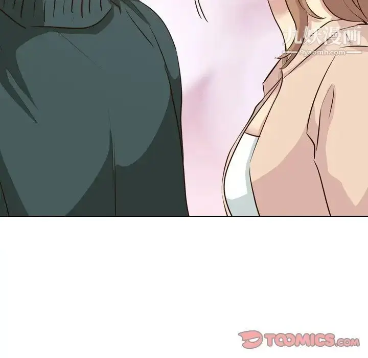 漫画《毫无保留的她》第36话第84张图