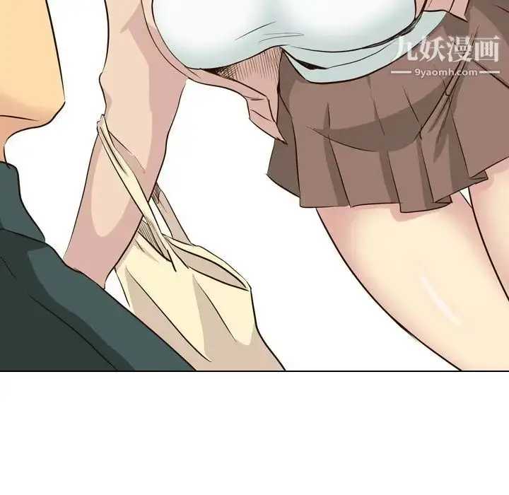 漫画《毫无保留的她》第36话第89张图