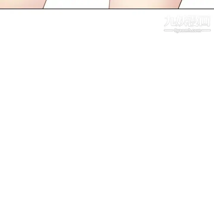 漫画《毫无保留的她》第36话第93张图