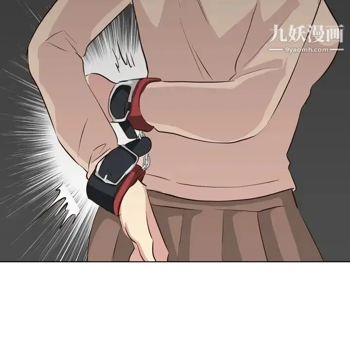 漫画《毫无保留的她》第36话第95张图