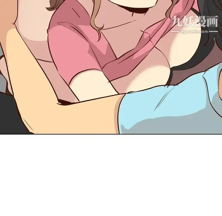 漫画《毫无保留的她》第27话第116张图