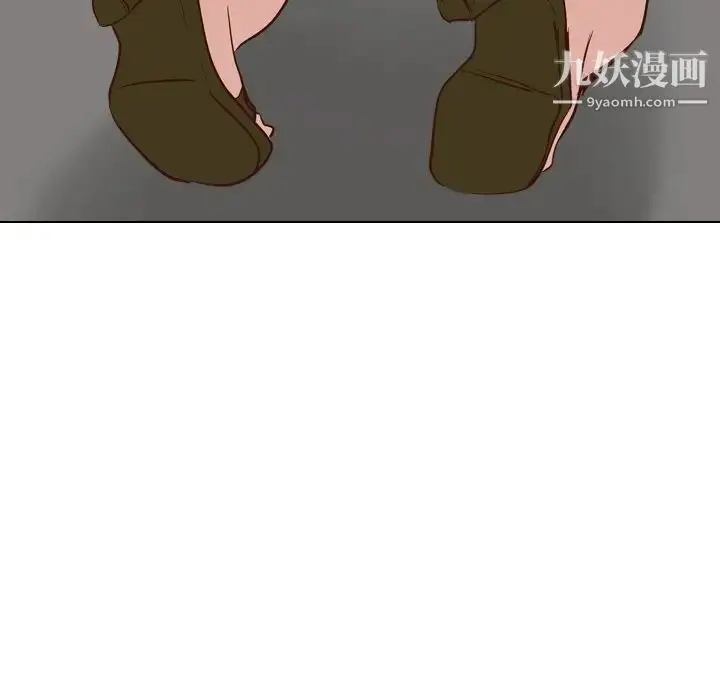 漫画《毫无保留的她》第27话第120张图